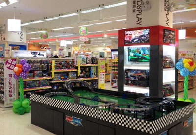 Toy store 2