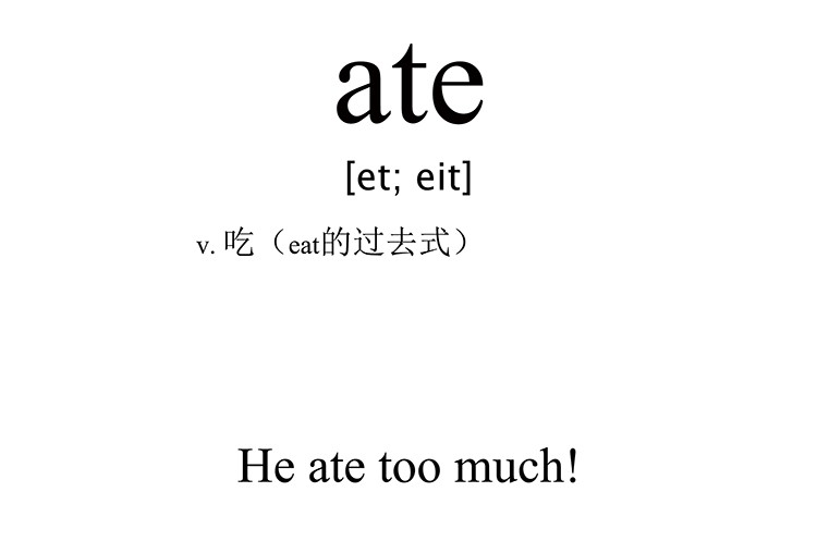 ate