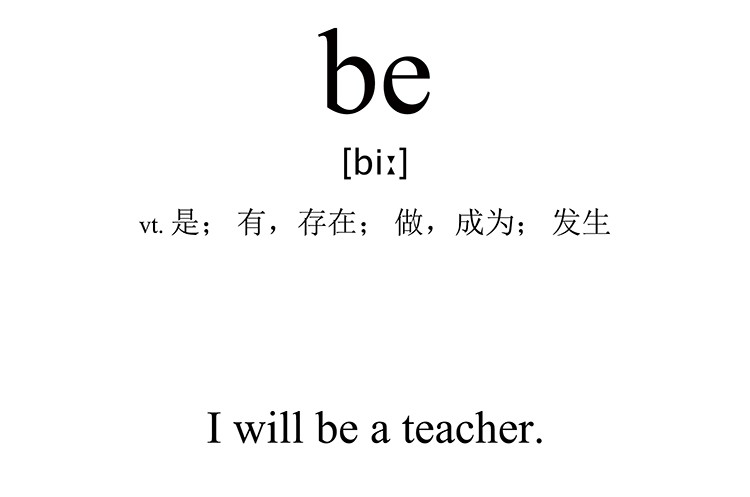 be