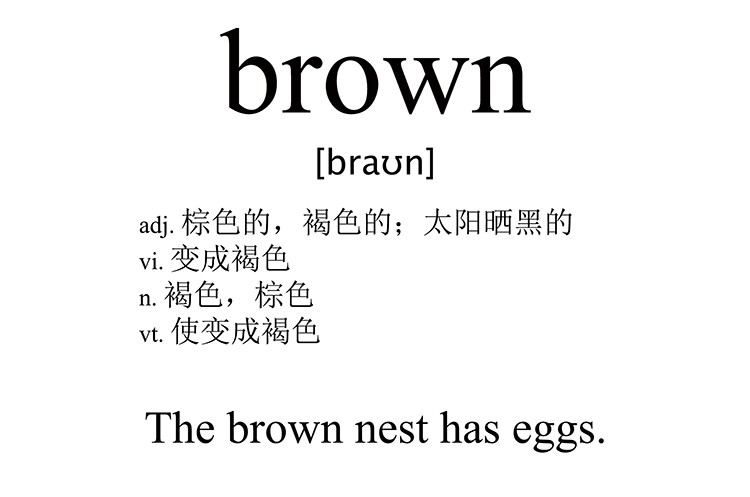 brown