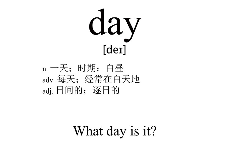 day