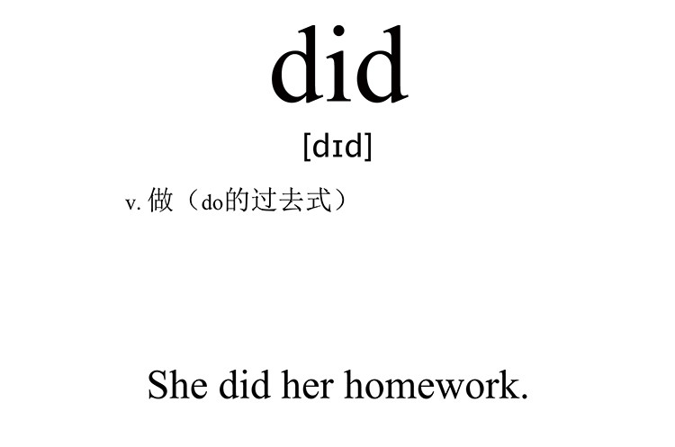 did