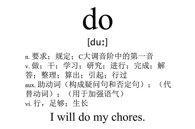 do