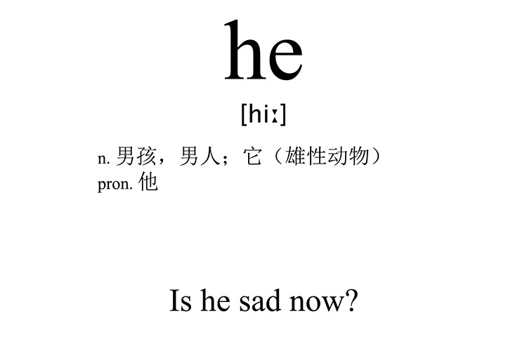 he