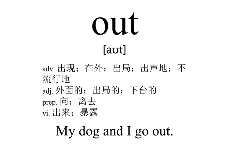 out