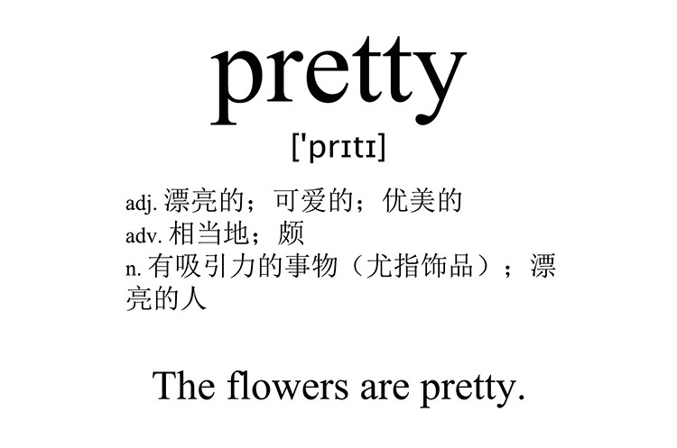 pretty
