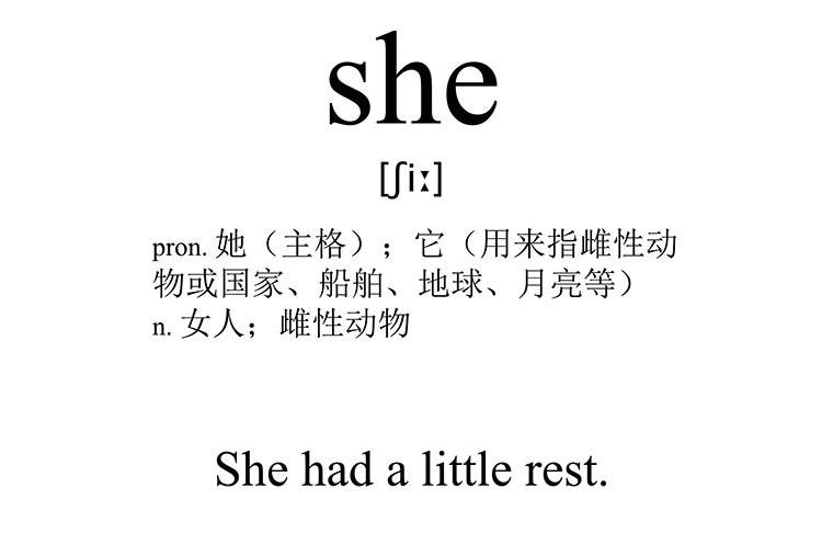 she