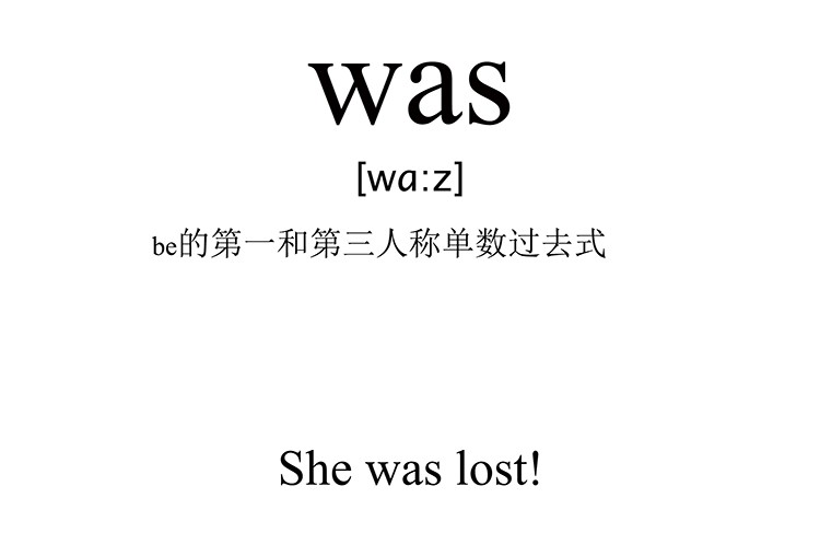 was