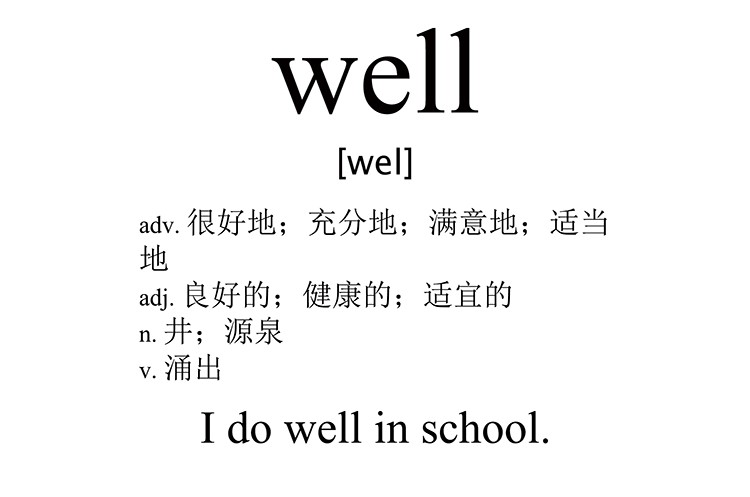 well