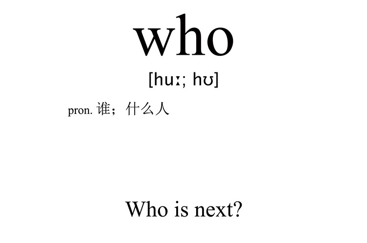 who