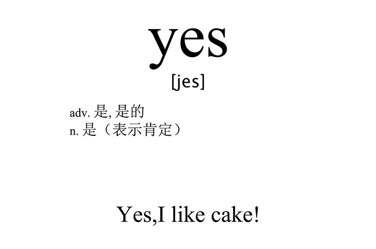 yes