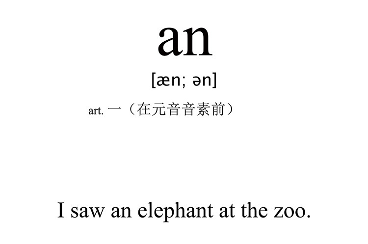an
