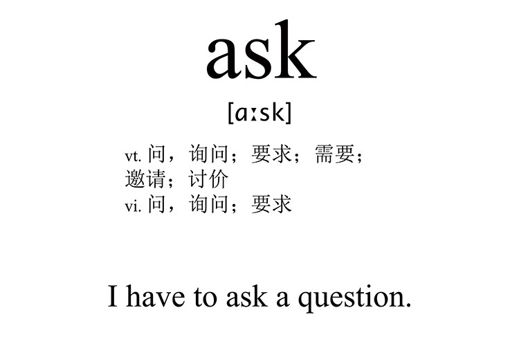 ask