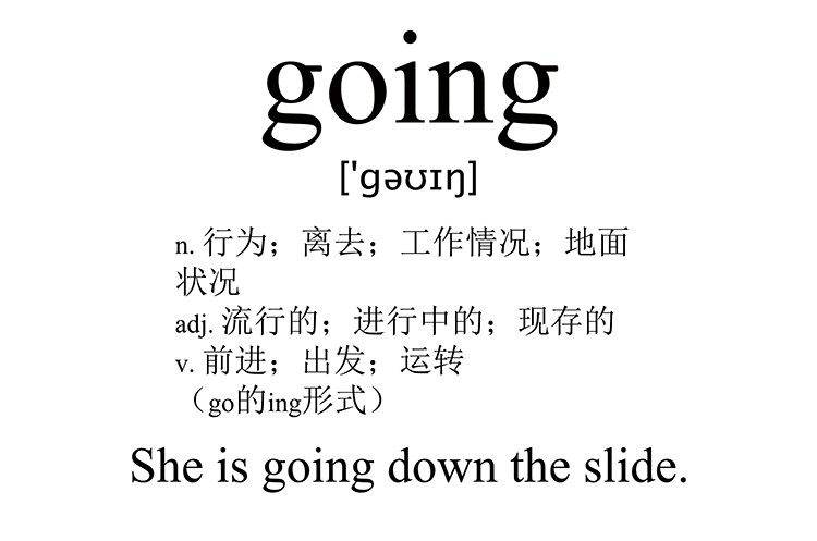 going