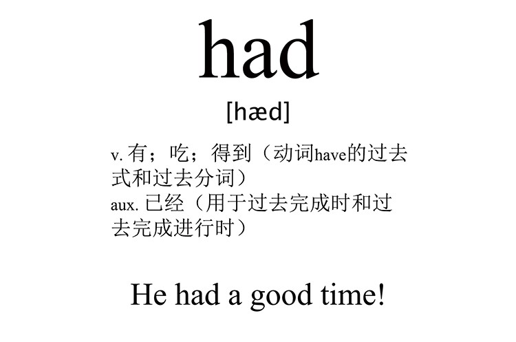 had