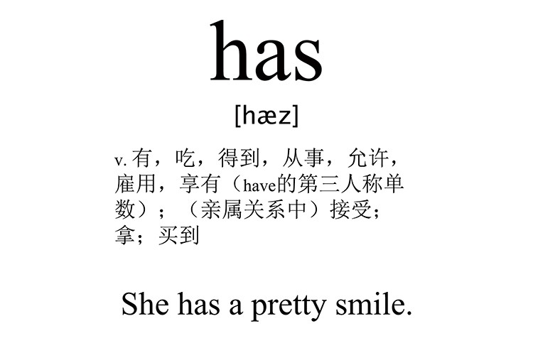 has