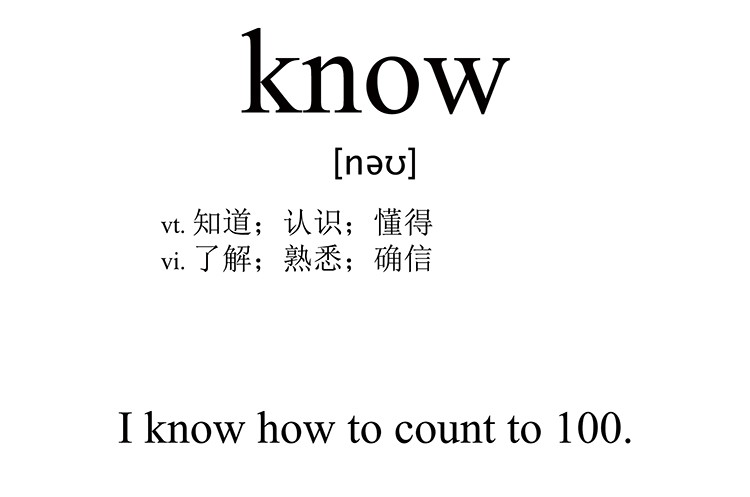 know