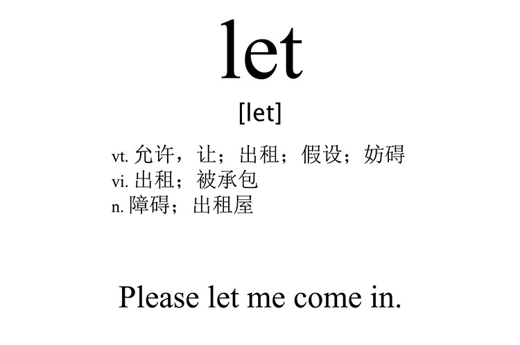 let