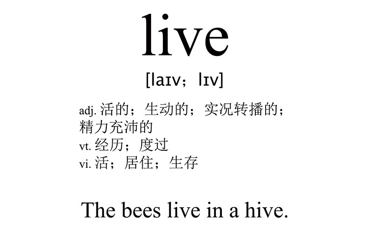 live