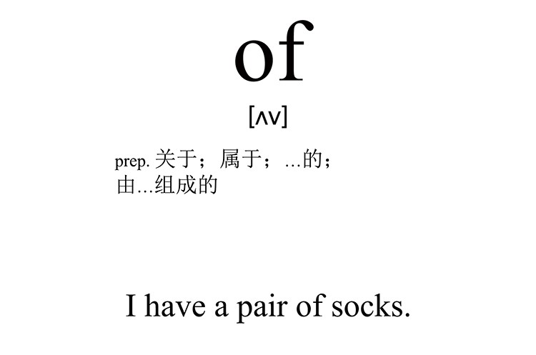of