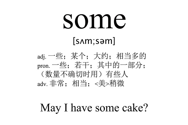 some