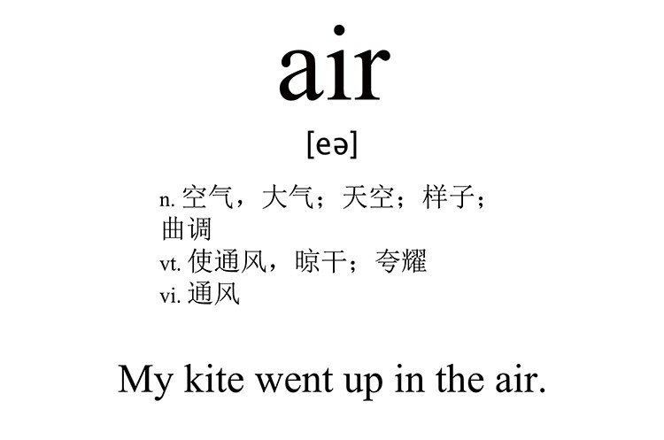 air