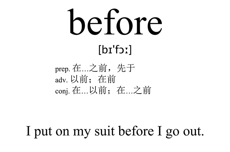 before