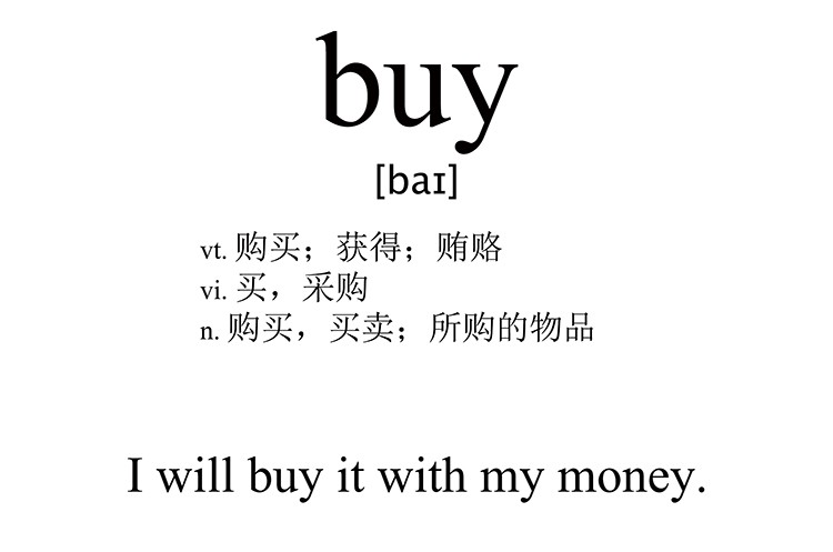 buy