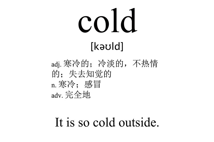 cold