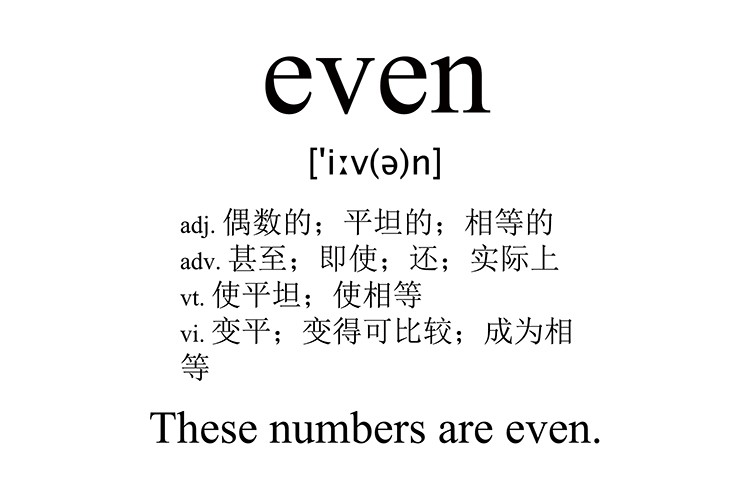 even