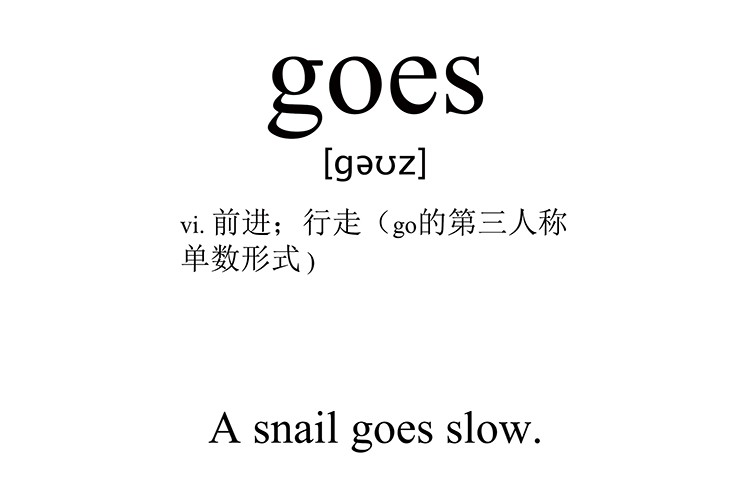 goes