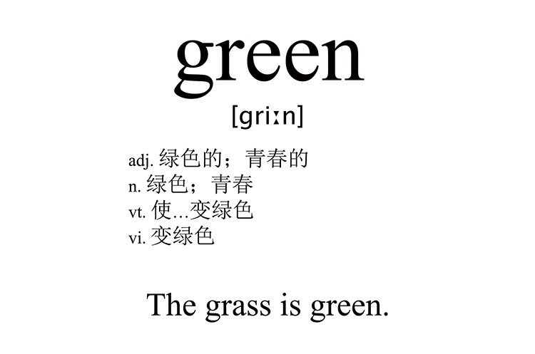 green