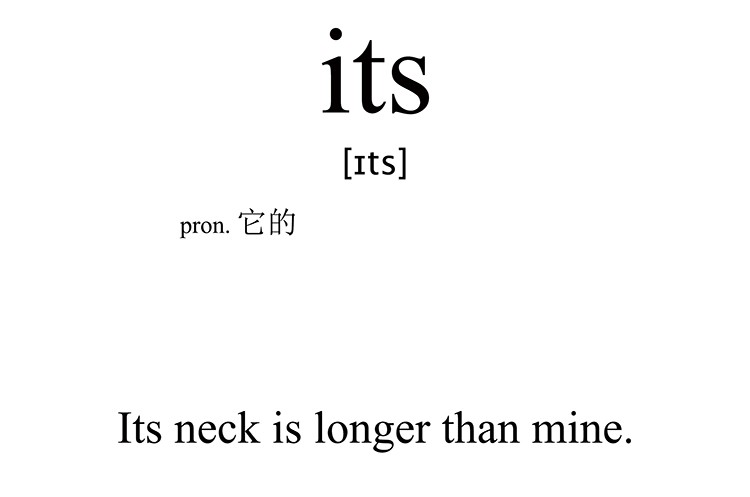 its