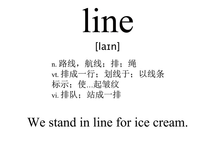 line