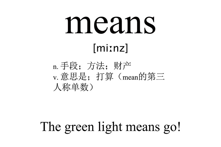means