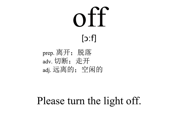 off