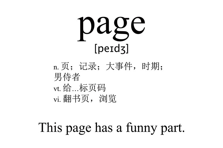 page