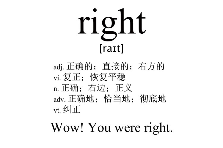 right