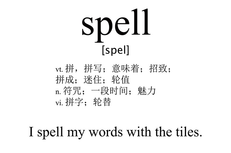 spell
