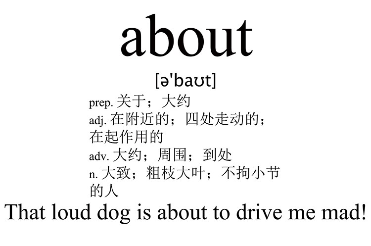 about