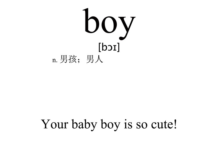 boy