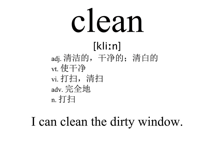 clean