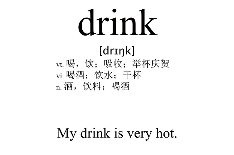 drink