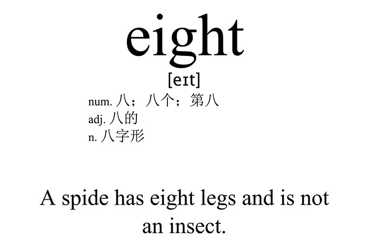 eight