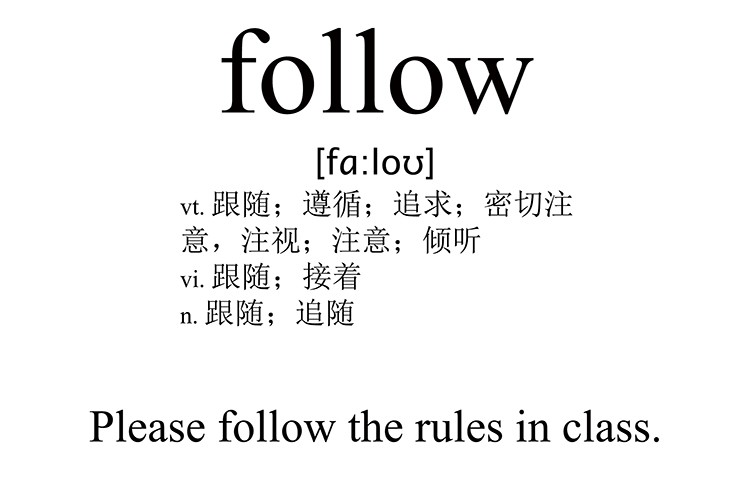 follow