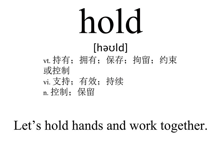 hold