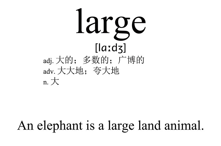large
