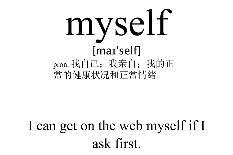 myself