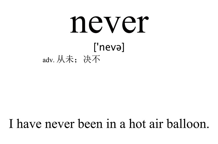 never