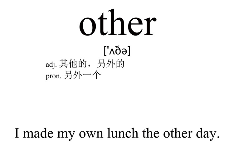 other